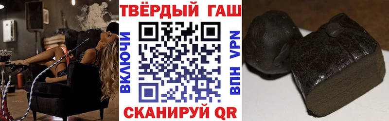 ГАШ AMNESIA HAZE  продажа наркотиков  Янаул 