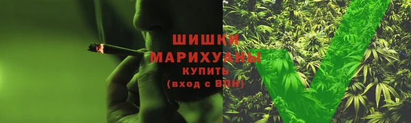 спиды Абаза