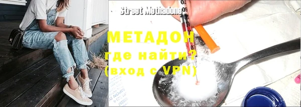 винт Магас