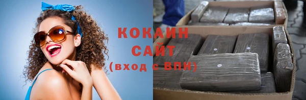 дмт Майский