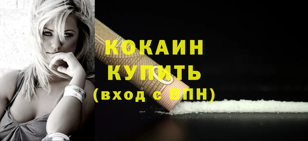амф Магадан