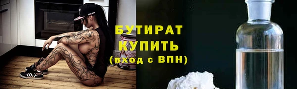 винт Магас