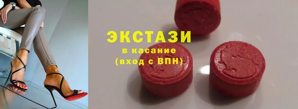 винт Магас