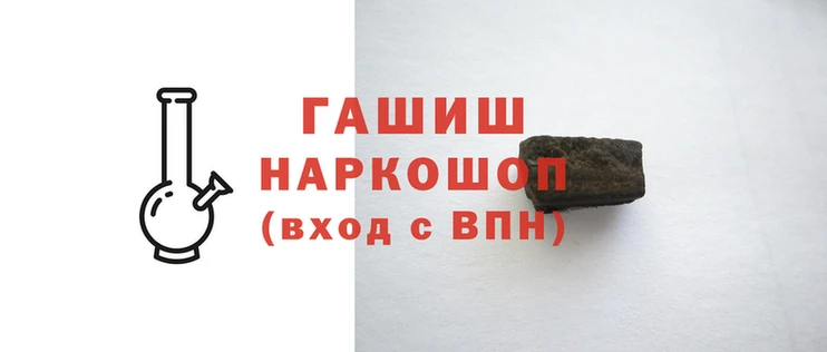винт Магас