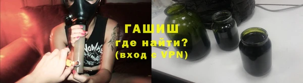 винт Магас