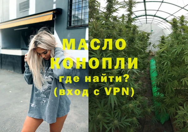 mix Абдулино