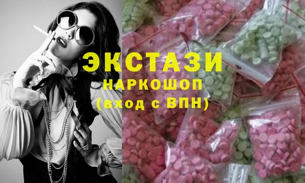 дмт Майский