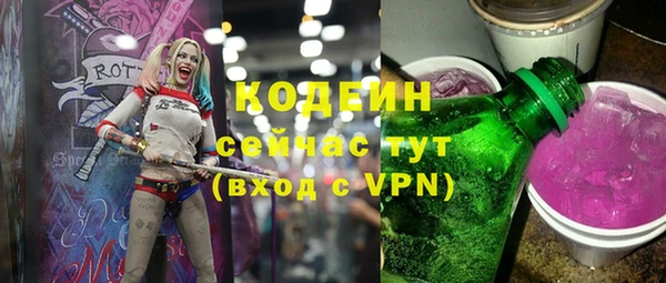 амф Магадан