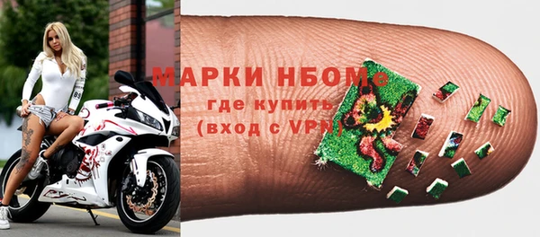 спиды Абаза