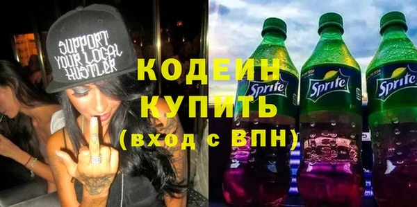 дмт Майский