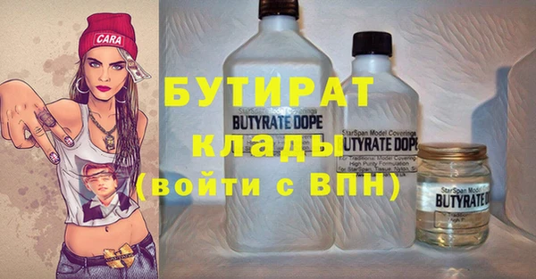 винт Магас