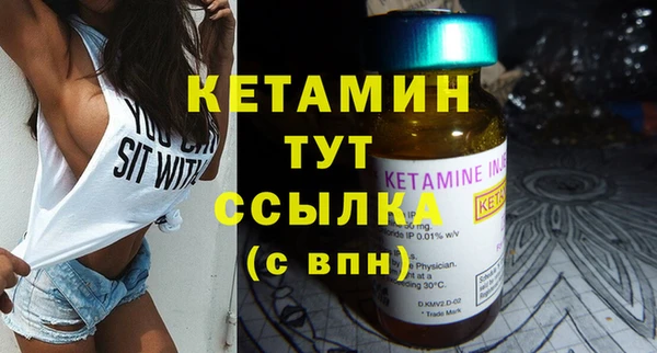 амф Магадан