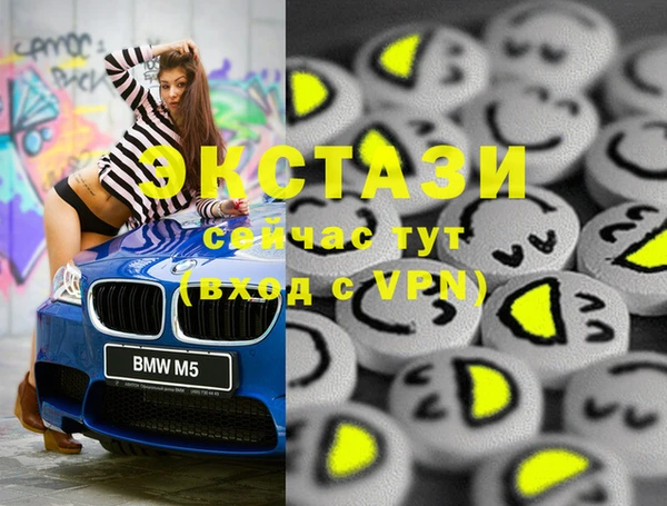 винт Магас