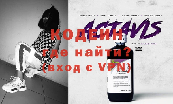 mix Абдулино