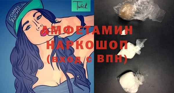 mix Абдулино