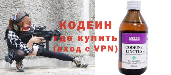 дмт Майский