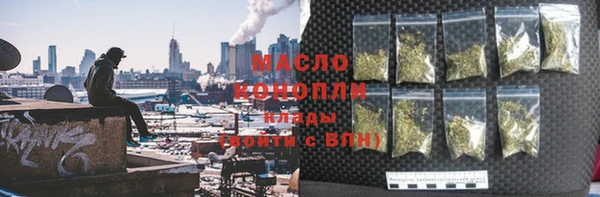 амф Магадан