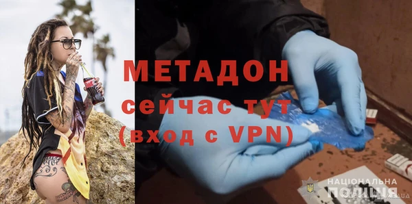 дмт Майский