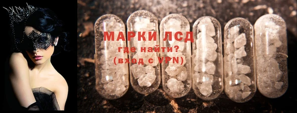 амф Магадан