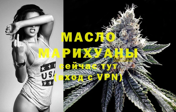 mix Абдулино