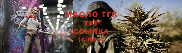 mix Абдулино