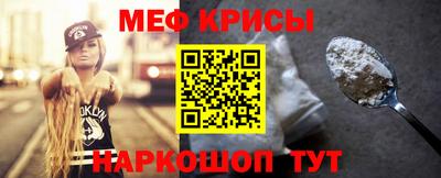 дистиллят марихуана Партизанск