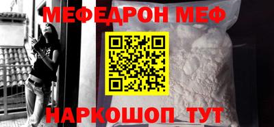 ECSTASY Пенза