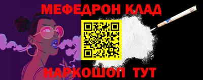 ECSTASY Пенза