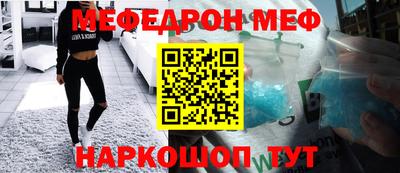 дистиллят марихуана Партизанск