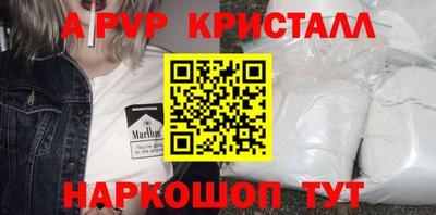 ECSTASY Пенза