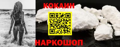 ECSTASY Пенза