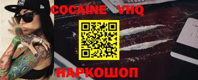 ECSTASY Пенза