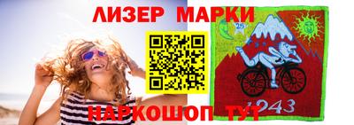 дистиллят марихуана Партизанск