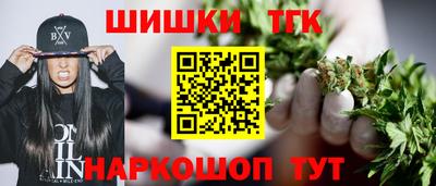 мескалин Первоуральск