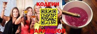 дистиллят марихуана Партизанск