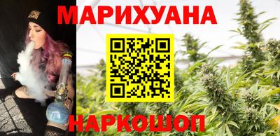 ECSTASY Пенза