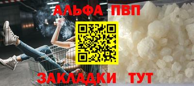 ECSTASY Пенза