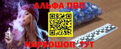 ECSTASY Пенза