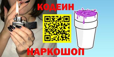 ECSTASY Пенза