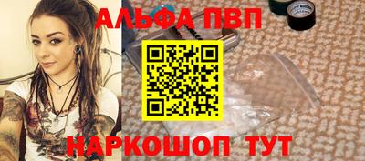 дистиллят марихуана Партизанск