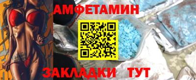 мескалин Первоуральск