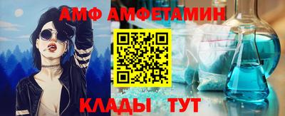 мескалин Первоуральск