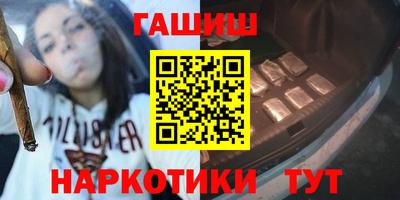 дистиллят марихуана Партизанск