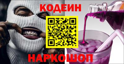 ECSTASY Пенза