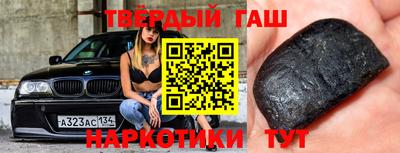 ECSTASY Пенза