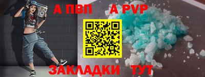ECSTASY Пенза